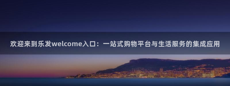 工银聚富收益怎么查看