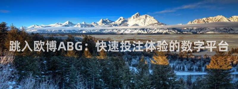 中航天启328号天玑聚富