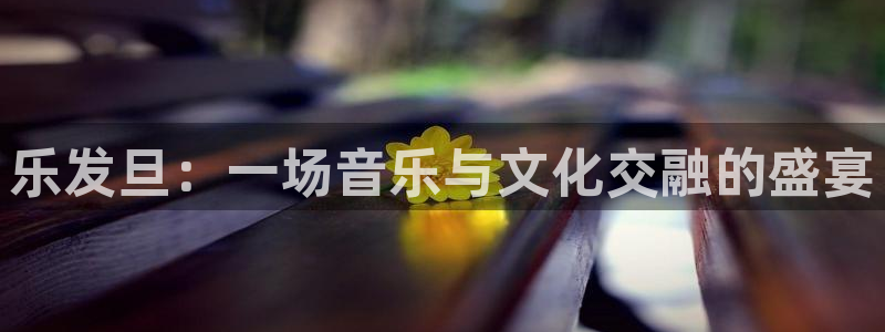中航信托天启328号天玑聚富最新消息