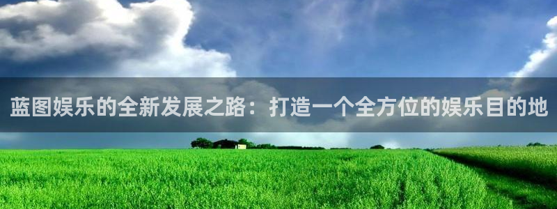 聚富圣会