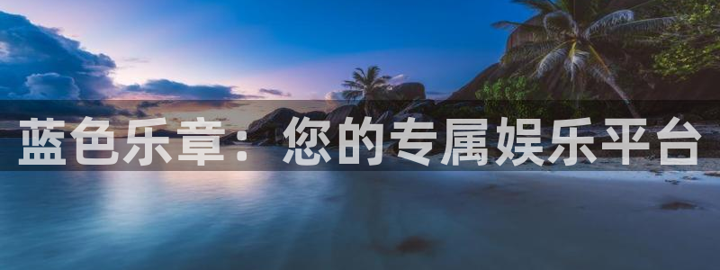 常平聚富花园