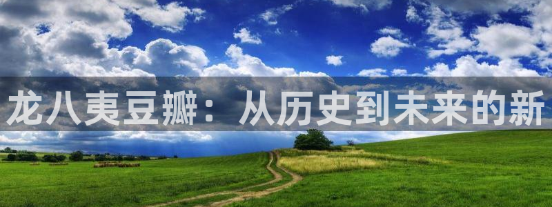 聚富防盗门