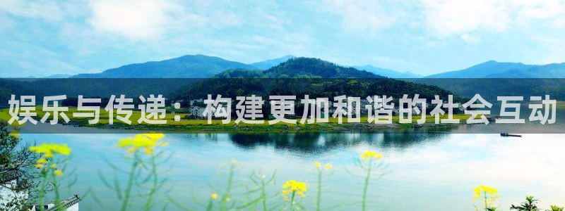 聚富门业