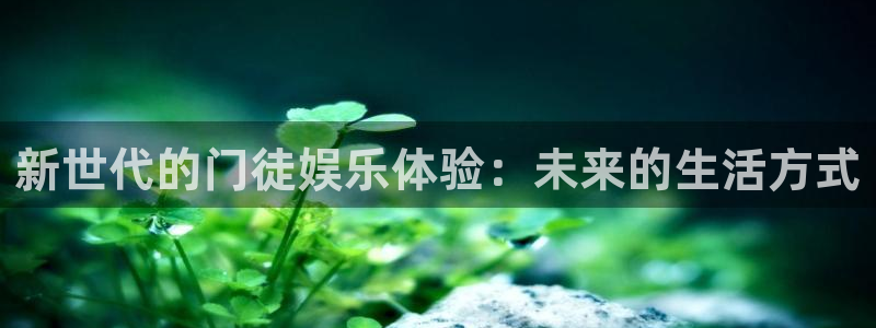 聚富天下