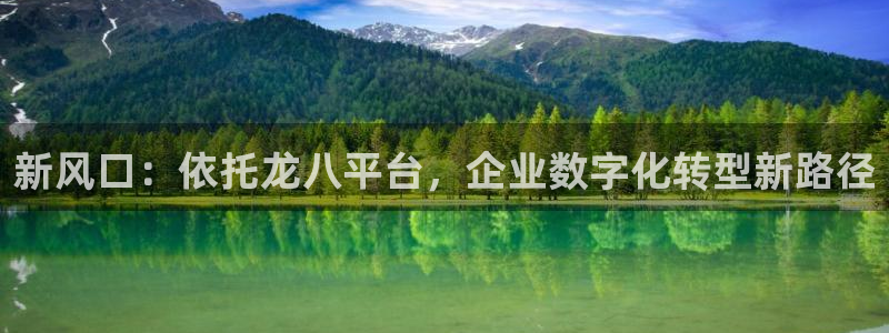 聚富是什么意思