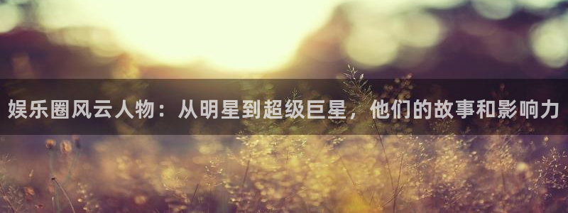 东莞聚富花园