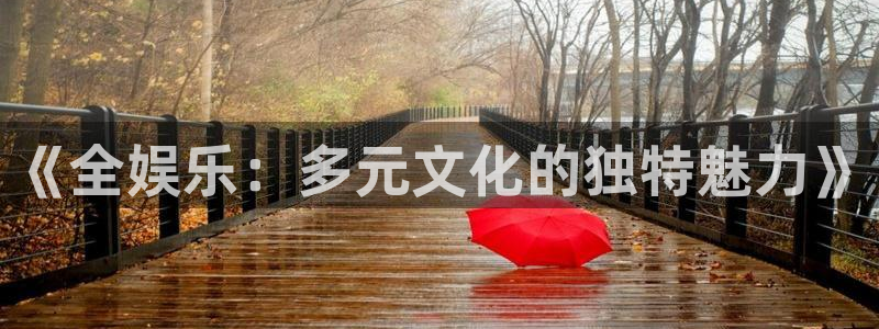 浙江聚富锡箔纸业有限公司