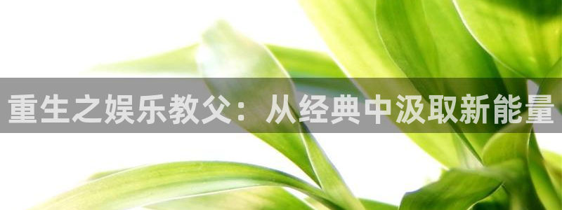 聚富财经股票软件
