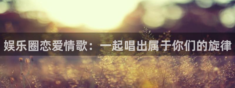 邵阳市聚富房地产开发有限责任公司