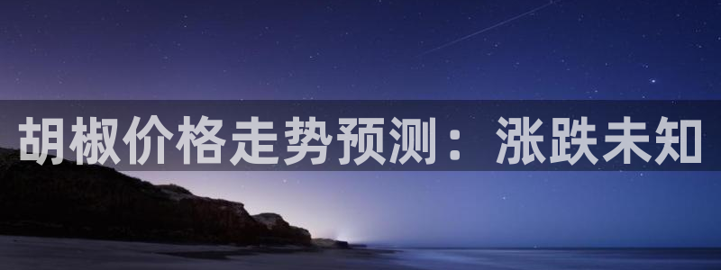 聚富是什么意思