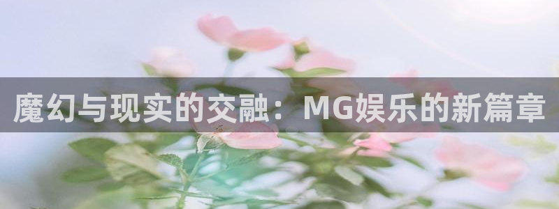 天启328号天玑聚富信托计划