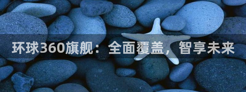 浙江聚富锡箔纸业有限公司