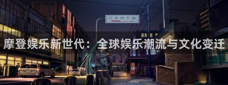 聚富通股票投资可靠吗
