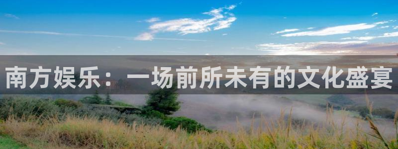 聚富年年年金保险