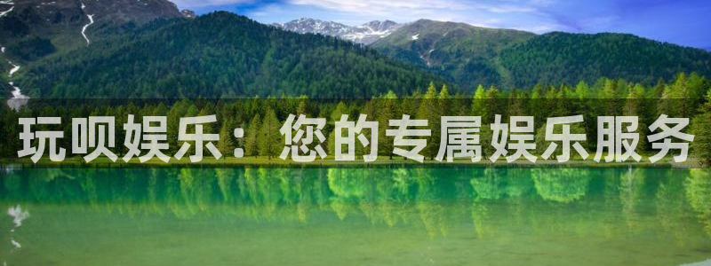 聚富论坛